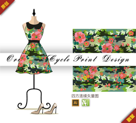 矢量山茶花迷彩四方连续