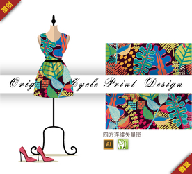 抽象涂鸦树叶撞色四方连续