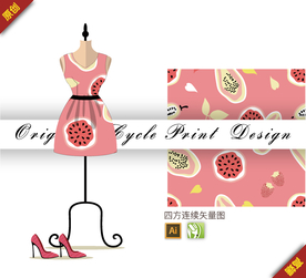 抽象简约木瓜柑橘四方连续