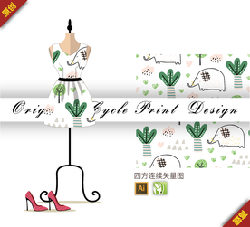 卡通抽象森林大象四方连续