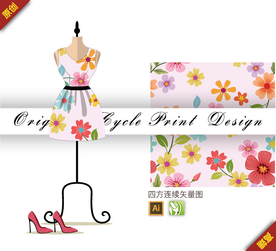 甜美茼蒿扶桑四方连续