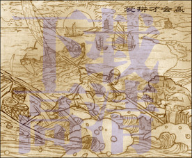 爱拼才会赢 浮雕设计