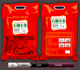 石碾小米(展开图)