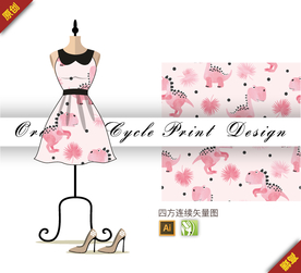 可爱卡通恐龙动物四方连续