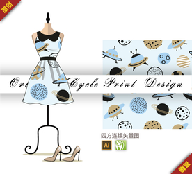 卡通宇宙飞船四方连续