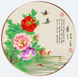 原创高清手绘牡丹鲤鱼装饰画