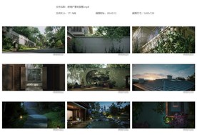 房地产素材别墅度假别墅室内设计