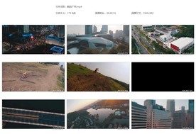 广州航拍话剧院小蛮腰珠江新城
