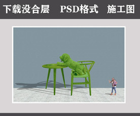 绿植小狗 景观雕塑