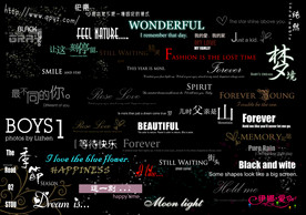 儿童摄影 分层字体 卡通素材图