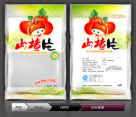 山楂片包装(展开图)