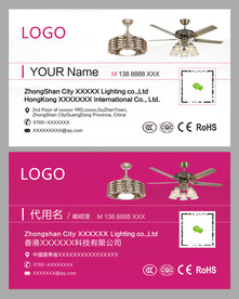 粉色玫红名片商务名片模板