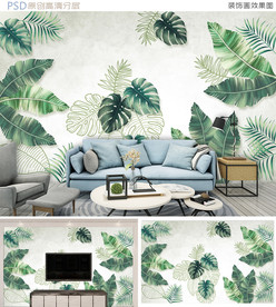 水彩热带植物背景墙