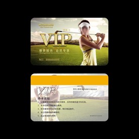 高尔夫VIP卡