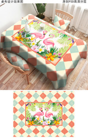 火烈鸟轻奢时尚桌布图案花纹