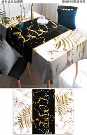轻奢时尚桌布图案花纹