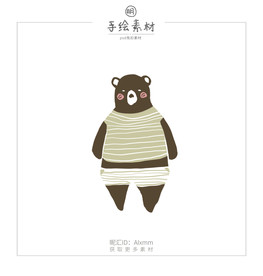 北欧风小熊