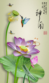 原创玄关高清荷花翠鸟装饰画