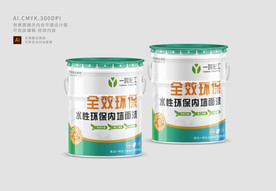 高端油漆外包装矢量设计平面图