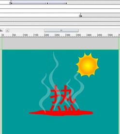 动态形成文字动画14秒