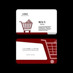 超市名片