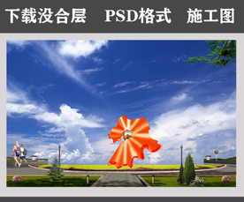 雕塑设计 不锈钢雕塑