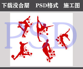 体育剪影 运动人物