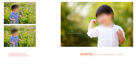 儿童写真摄影模板图片