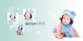 儿童相册模板