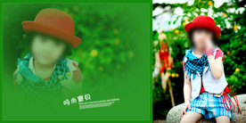 儿童相册模板图片