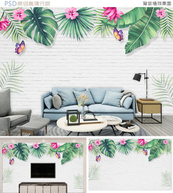 3D热带植物砖墙背景墙