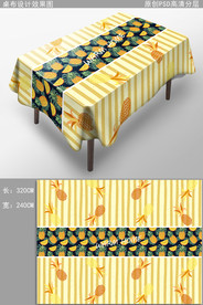 缤纷水果餐桌布图案花纹