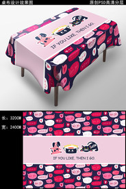 可爱猫咪卡通桌布