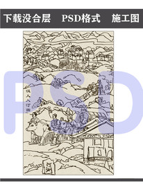 汉人入汀 浮雕设计