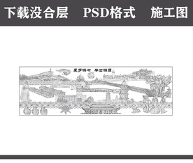 泉州风光 名胜景区