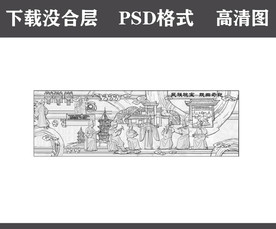 闽南文化  戏曲文化