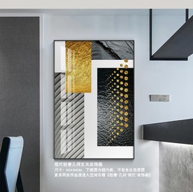 优墨小品 抽象几何 几何图形