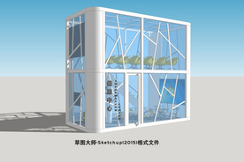 阳光房 现代阳光房效果图