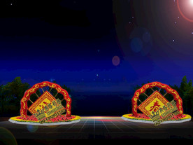 绿雕设计 花坛设计 绿雕效果图