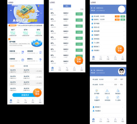 app 小程序 手机界面