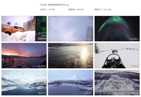 挪威罗弗敦群岛的冬季冰天雪地寒