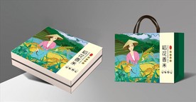 高档大米礼盒