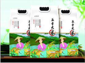 手绘大米包装