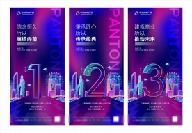 倒计时朋友圈 倒计时微信