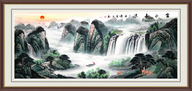 旭日东升 山水画