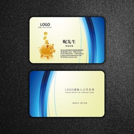 金融名片