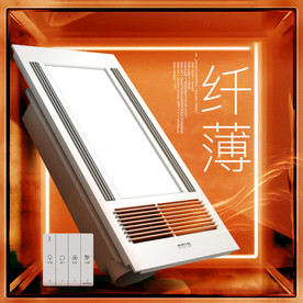 橙色暖色玻璃质感主图直通车背景