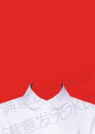 小女孩证件照换衣服素材