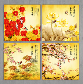 春夏秋冬