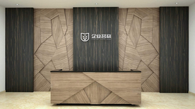 logo立体字效果图样机图片